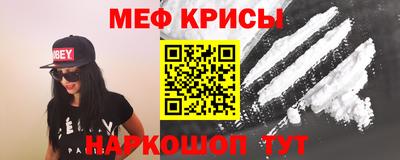 ALPHA-PVP Балашиха