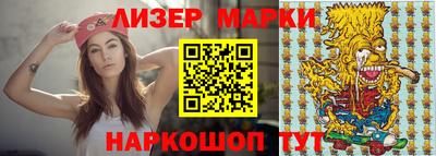 ALPHA-PVP Балашиха
