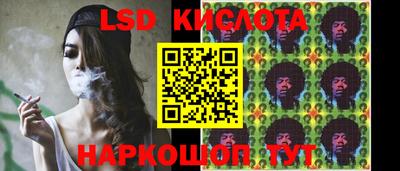 ALPHA-PVP Балаково