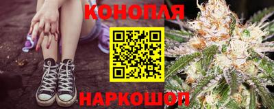 ALPHA-PVP Балашиха