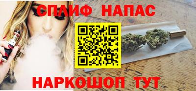 ALPHA-PVP Балашиха