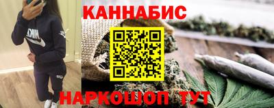 ALPHA-PVP Балаково