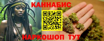 ALPHA-PVP Балаково