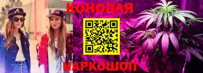 ALPHA-PVP Балаково