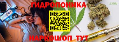 ALPHA-PVP Балаково