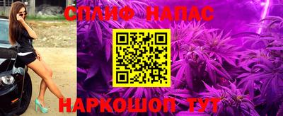 ALPHA-PVP Балашиха