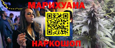 ALPHA-PVP Балаково