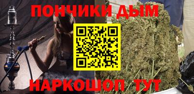 ALPHA-PVP Балаково