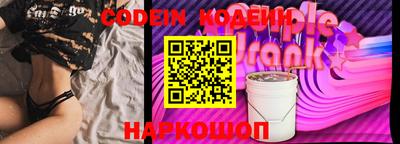 ALPHA-PVP Балашиха
