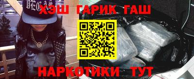 ALPHA-PVP Балаково