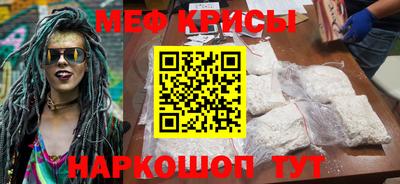 ALPHA-PVP Балаково