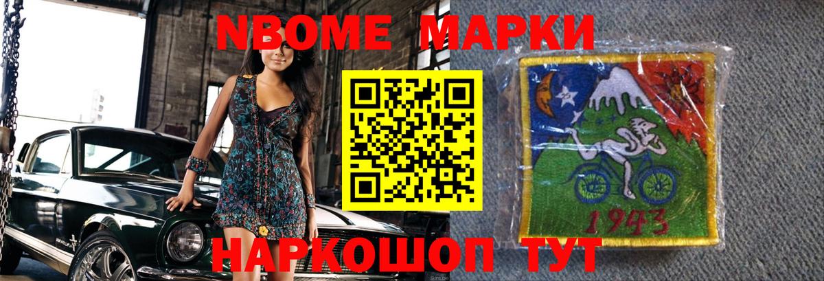 LSD-25 экстази ecstasy  Вход с VPN  ЛСД экстази кислота  Долгопрудный 