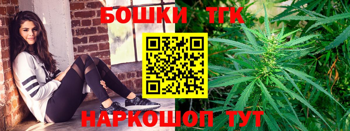 Бошки марихуана VHQ Долгопрудный